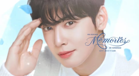 Cha Eun Woo