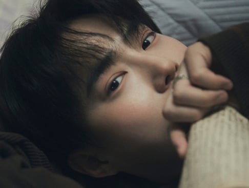 EXO, Suho