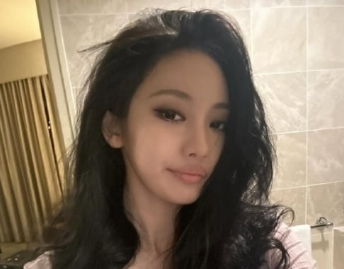 aespa, Ningning