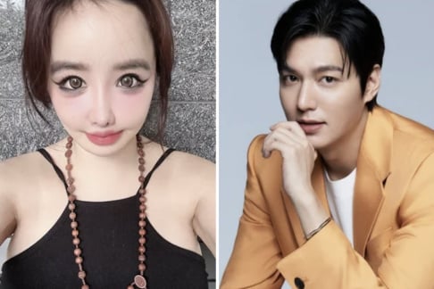 Lee Min Ho, Park Bom