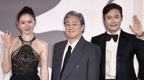 Lee Byung Hun, Son Ye Jin