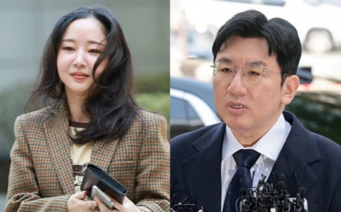 Bang Si Hyuk, Min Hee Jin