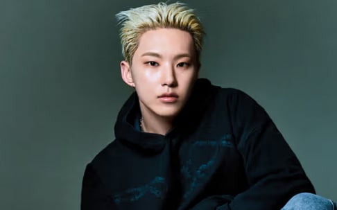Seventeen, Hoshi