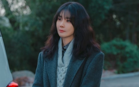 Lee Bo Young