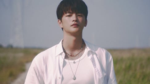 Seo In Guk