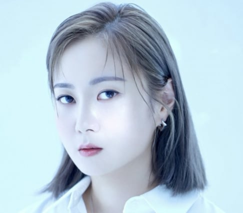 Park Na Rae