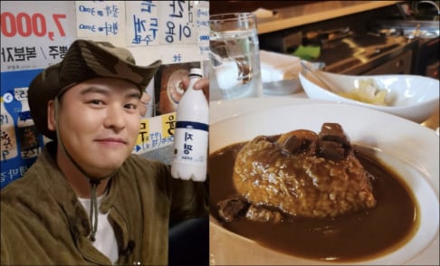 Jung Jun Ha, Lee Jang Woo