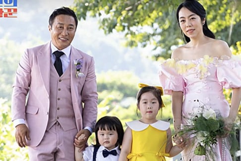 KCM, Kim Byung Man, Lee Soo Geun