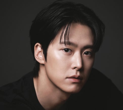 Gong Myung