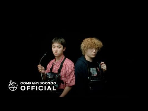 Doh Kyung Soo (D.O.), PENOMECO