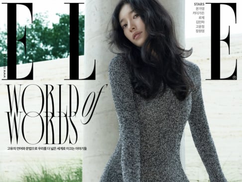 Suzy