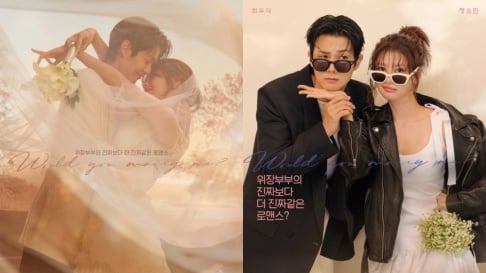 Choi Woo Sik, Jung So Min