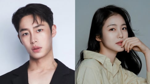 Lee Jae Wook, Shin Ye Eun