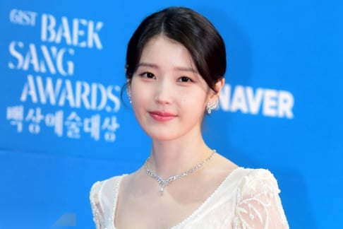 IU
