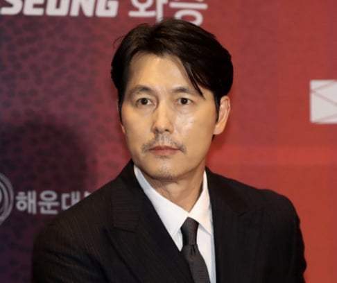 Jung Woo Sung