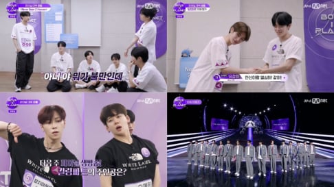 LEO, misc., Baekho, VERIVERY, WEi, WHIB