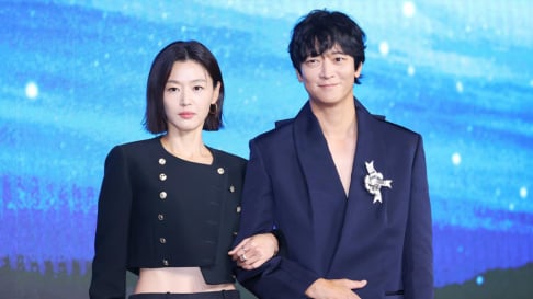 Jun Ji Hyun, Kang Dong Won