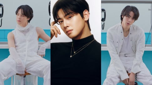 Cha Eun Woo, BTS, Jimin, Jin