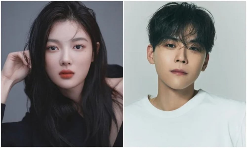 Agensi Bantah Kim Yoo Jung Pacaran dengan Kim Do Hoon