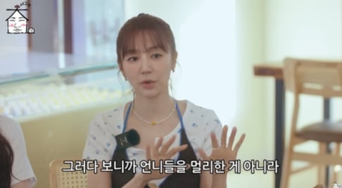 Baby V.O.X, Kan Mi Yeon, Yoon Eun Hye