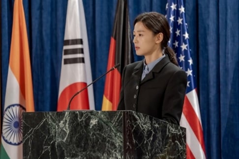 Jun Ji Hyun