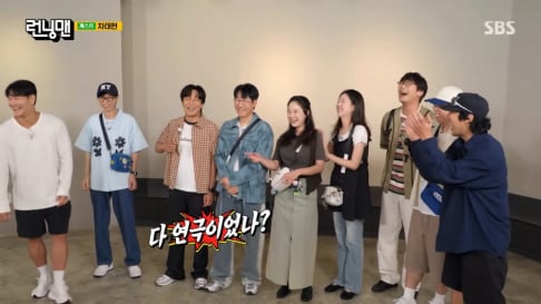 Cha Tae Hyun, Choi Daniel, HaHa, Ji Suk Jin, Kim Jong Kook, Yang Se Chan, Yoo Jae Suk