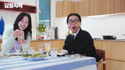 Hyun Bin, Shin Dong Yup, Son Ye Jin