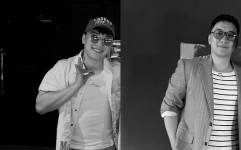 Big Bang, Seungri