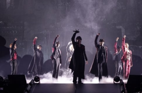 ATEEZ
