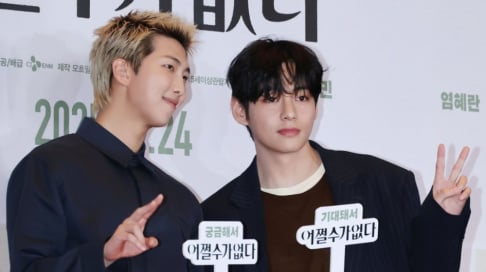 BTS, V, RM