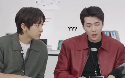 EXO, Sehun
