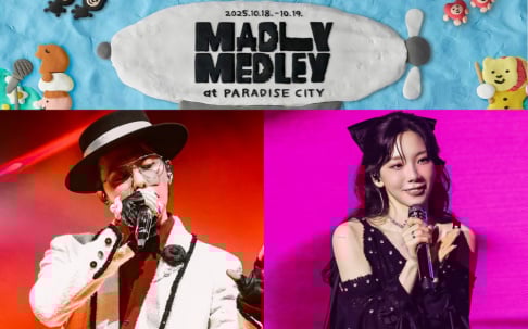 G-Dragon, Taeyeon