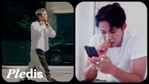 Seventeen, S.Coups, Mingyu