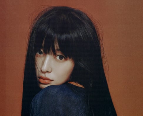 Oh My Girl, Arin