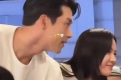 Hyun Bin, Son Ye Jin