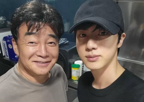 Baek Jong Won, BTS, Jin