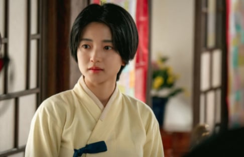 Kim Tae Ri