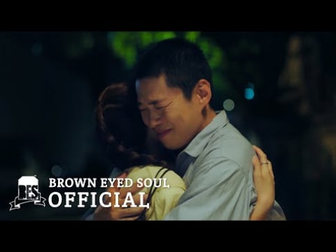 Ahn Jae Hong, Brown Eyed Soul