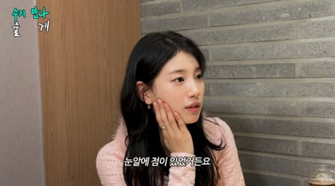 Suzy