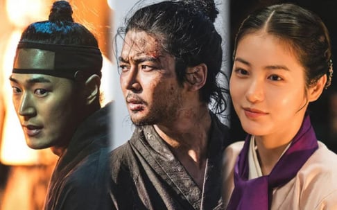 Park Seo Ham, Rowoon, Shin Ye Eun
