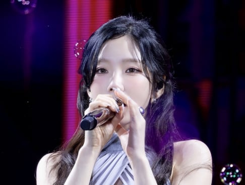 Taeyeon