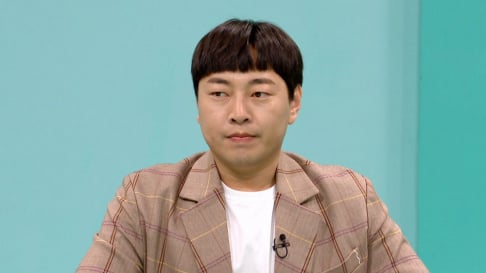 BTS, Jimin, Lee Jin Ho, Lee Soo Geun