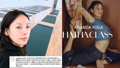 Lee Hyori