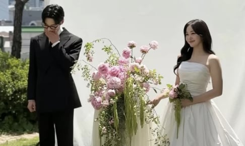 Kim Ga Eun