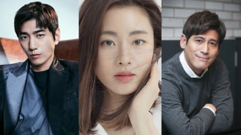 Eric Nam, Kang So Ra, Ahin, Sung Joon