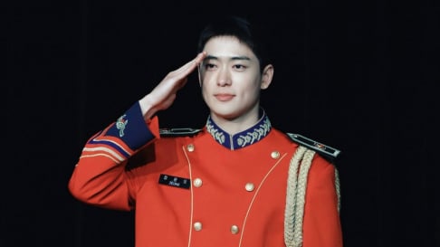 Jaehyun
