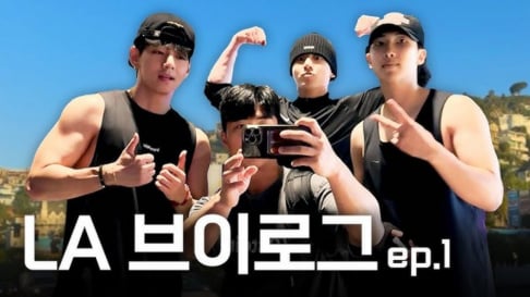 BTS, V, Jungkook, RM