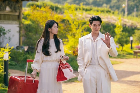 Choi Woo Sik, Jung So Min, Kim Min Ha, Kim Woo Bin, Ryu Seung Ryong