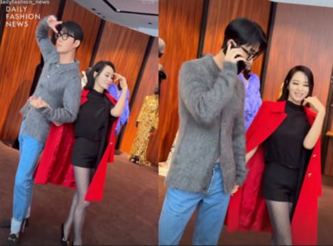 Cha Seung Won, Kim Hye Soo, Yoo Hae Jin