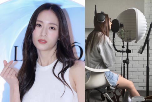 f(x), Krystal
